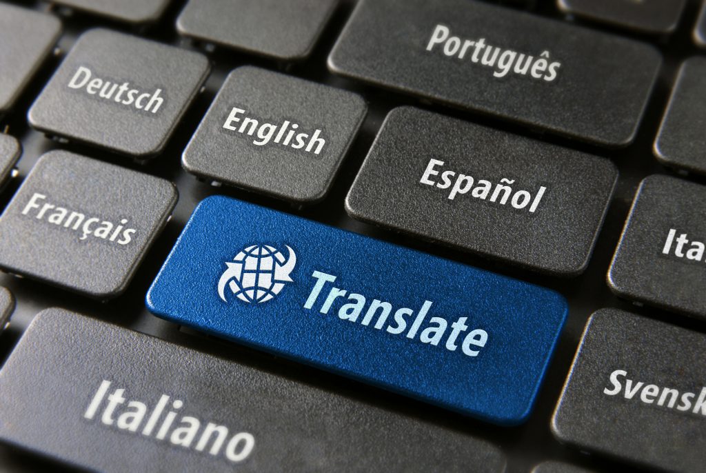 The Top 10 Best Machine Translation Software Reviewed