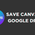 How To Share Canva Templates