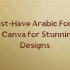 17 Spooky Canva Fonts for Your Halloween Designs